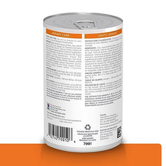 Hill's c/d Multicare, pack de 12 boîtes poulet, solution pratique pour les repas quotidiens.