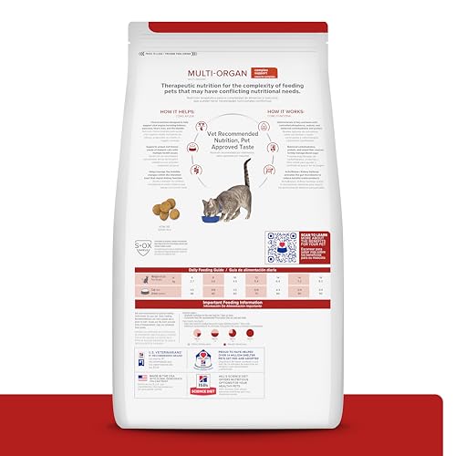 Hill's Prescription Diet Multi-Organ sac 4 lb, format pratique pour l'alimentation quotidienne.