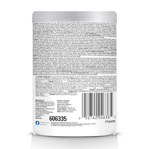 Hill's Science Diet Chat morceaux poulet boeuf en sauce pour digestion douce.