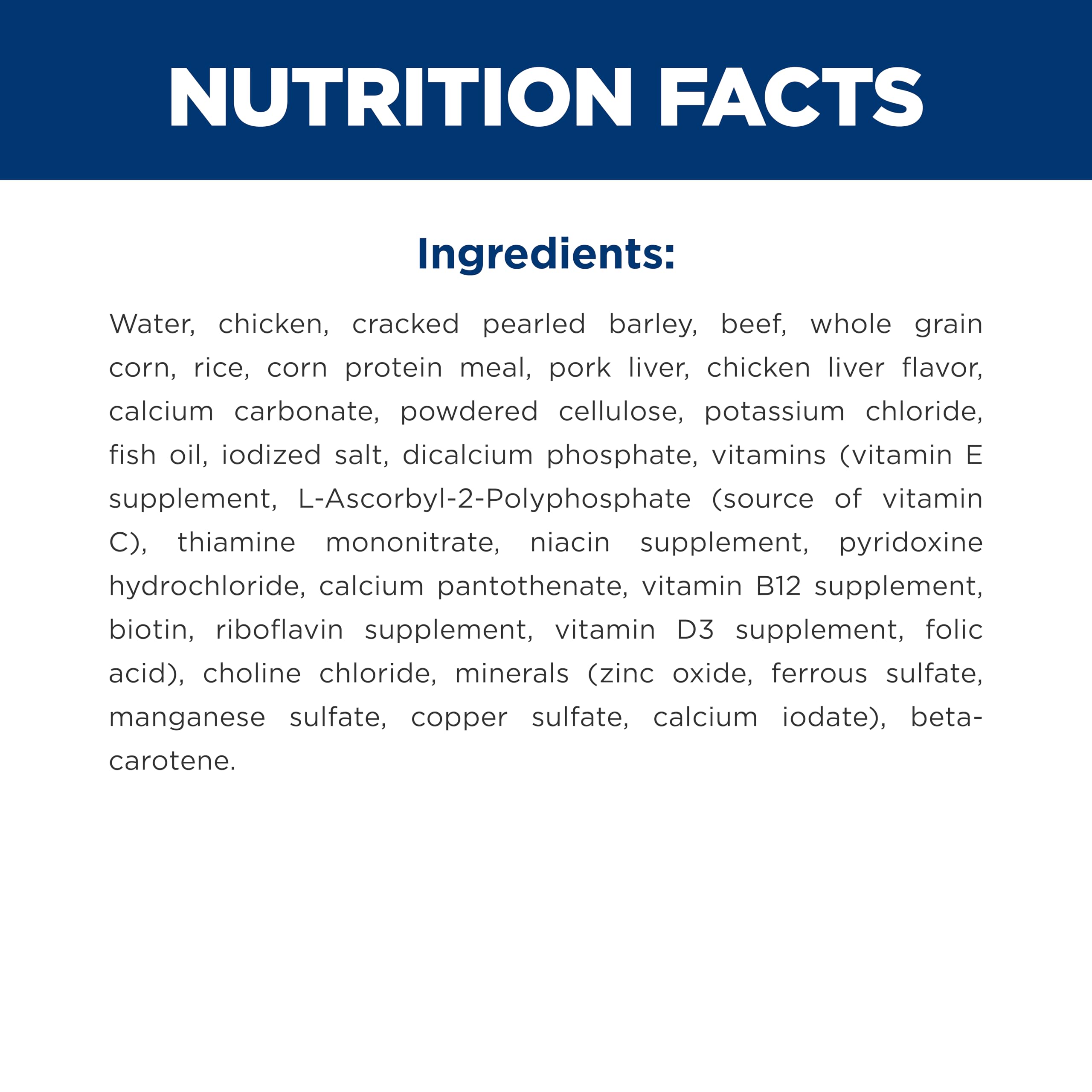 Hill's Science Diet Chien Adulte – ingrédients naturels et digestion facile.