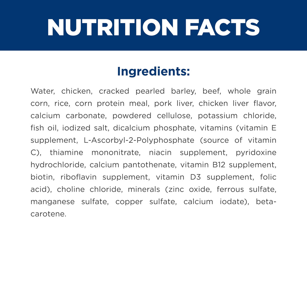 Hill's Science Diet Chien Adulte – ingrédients naturels et digestion facile.