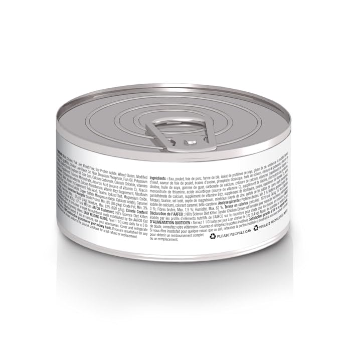 Hill's Science Diet Kitten Wet Cat Food: antioxydants et vitamines C+E inclus.