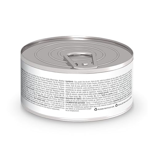 Hill's Science Diet Kitten Wet Cat Food: morceaux-reels de poulet visibles.