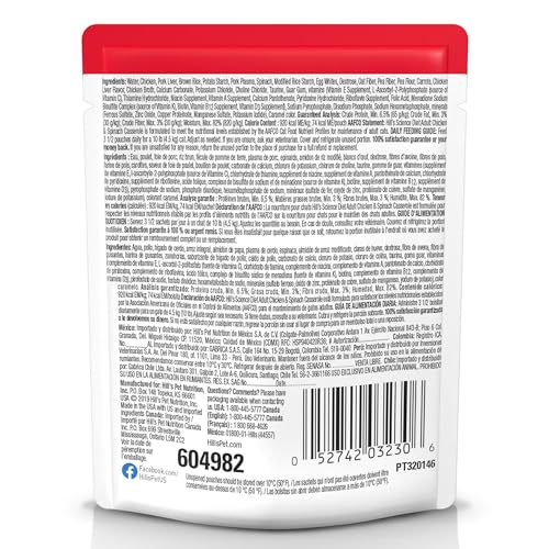 Hill's Science Diet Chat Adulte – texture ragoût poulet et épinards dans sauce onctueuse pour chat