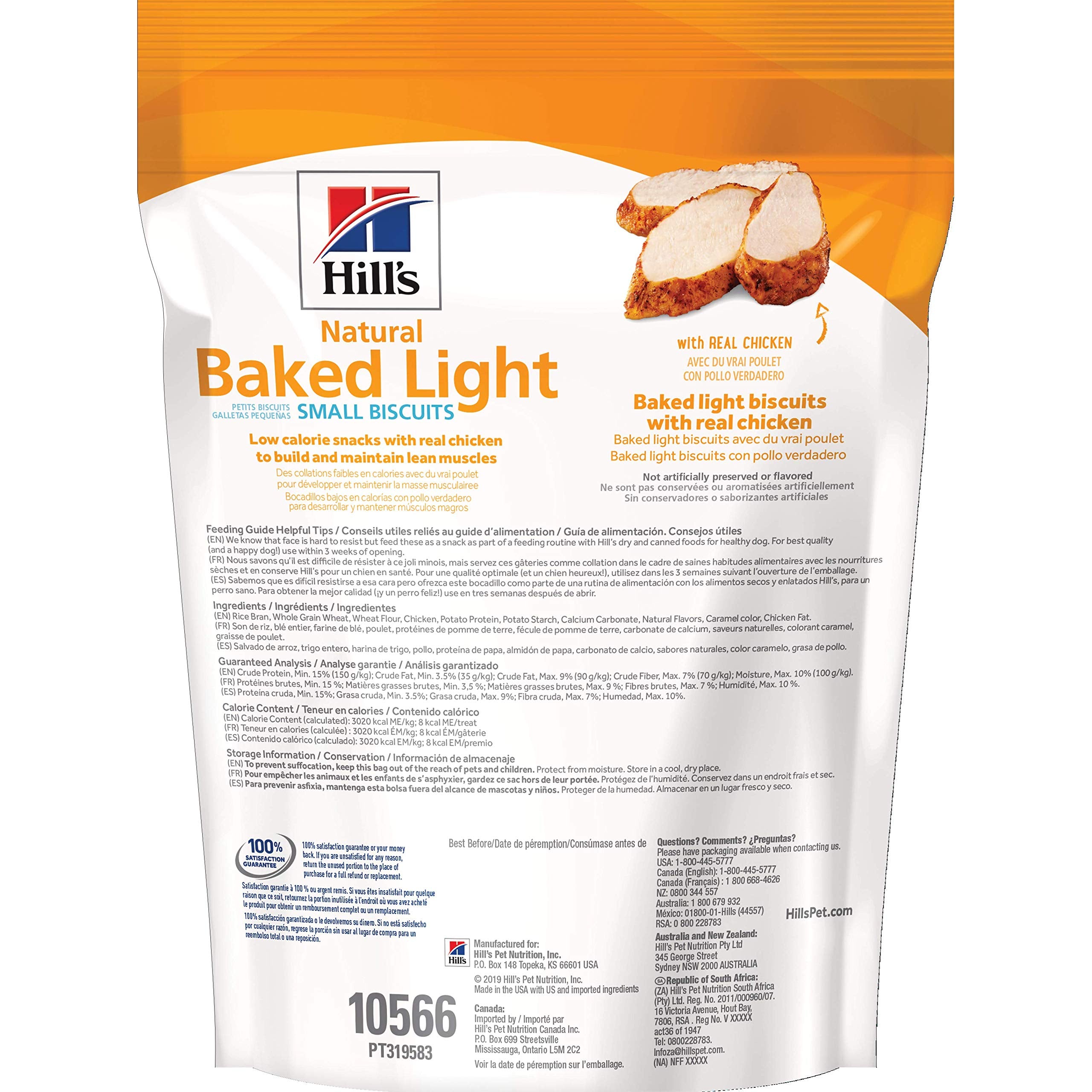 Hill's biscuits au poulet pour petits chiens, sans arômes artificiels, encas pratique.