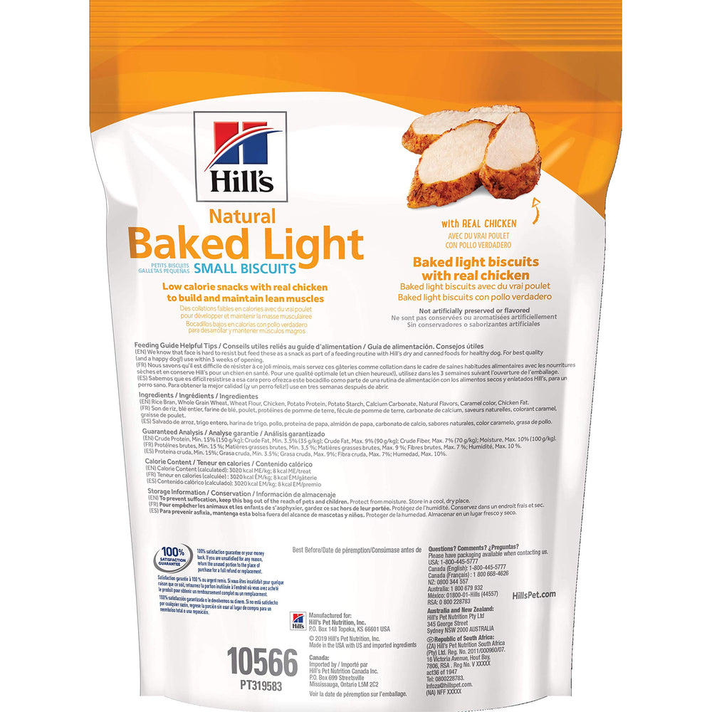 Hill's biscuits au poulet pour petits chiens, sans arômes artificiels, encas pratique.