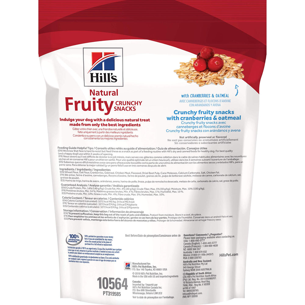 Hill's Friandises Naturelles pour chiens – texture croquante et fruits pour une collation plaisante
