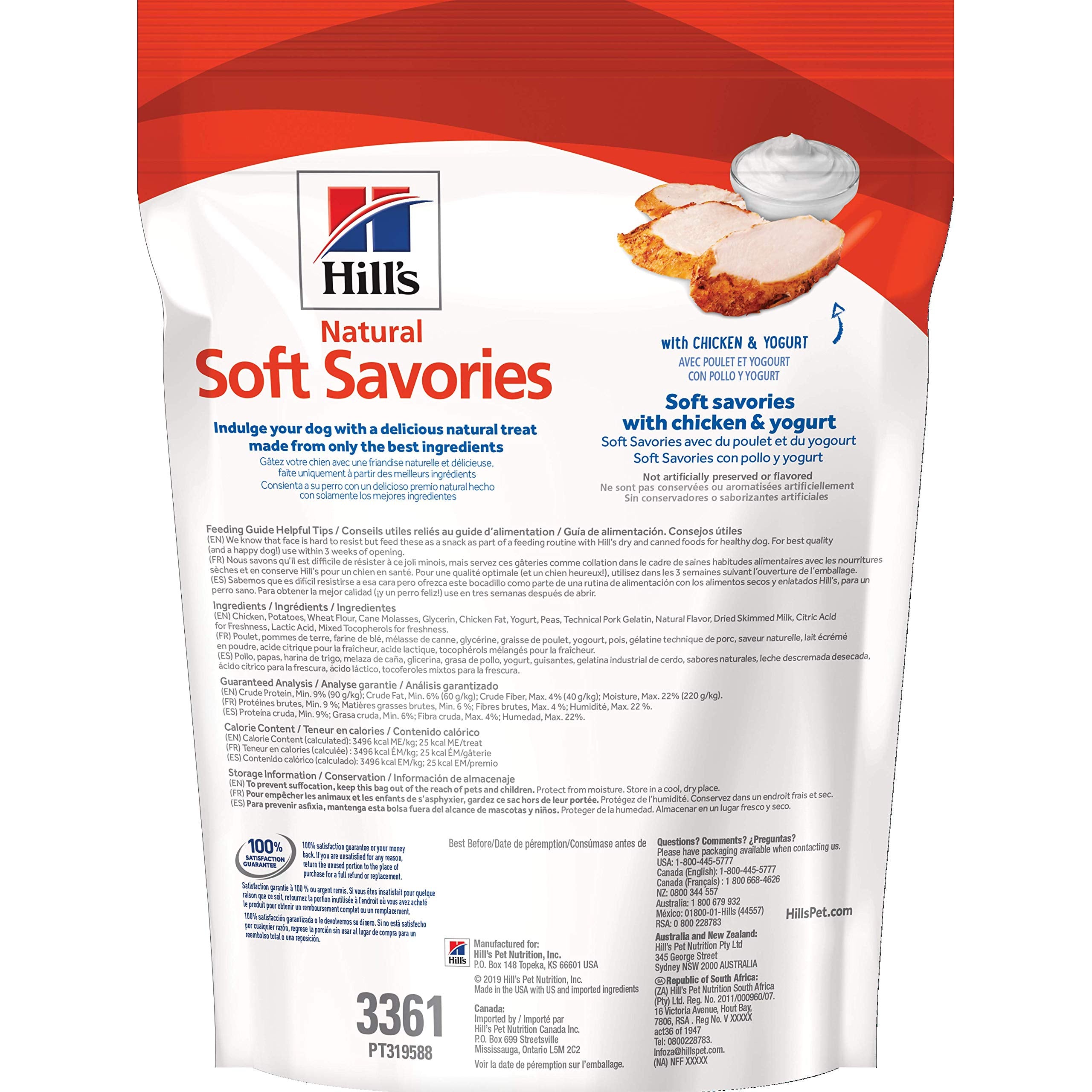 Friandise naturelle Hill's, poulet réel et yaourt sans artificiels