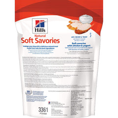 Friandise naturelle Hill's, poulet réel et yaourt sans artificiels