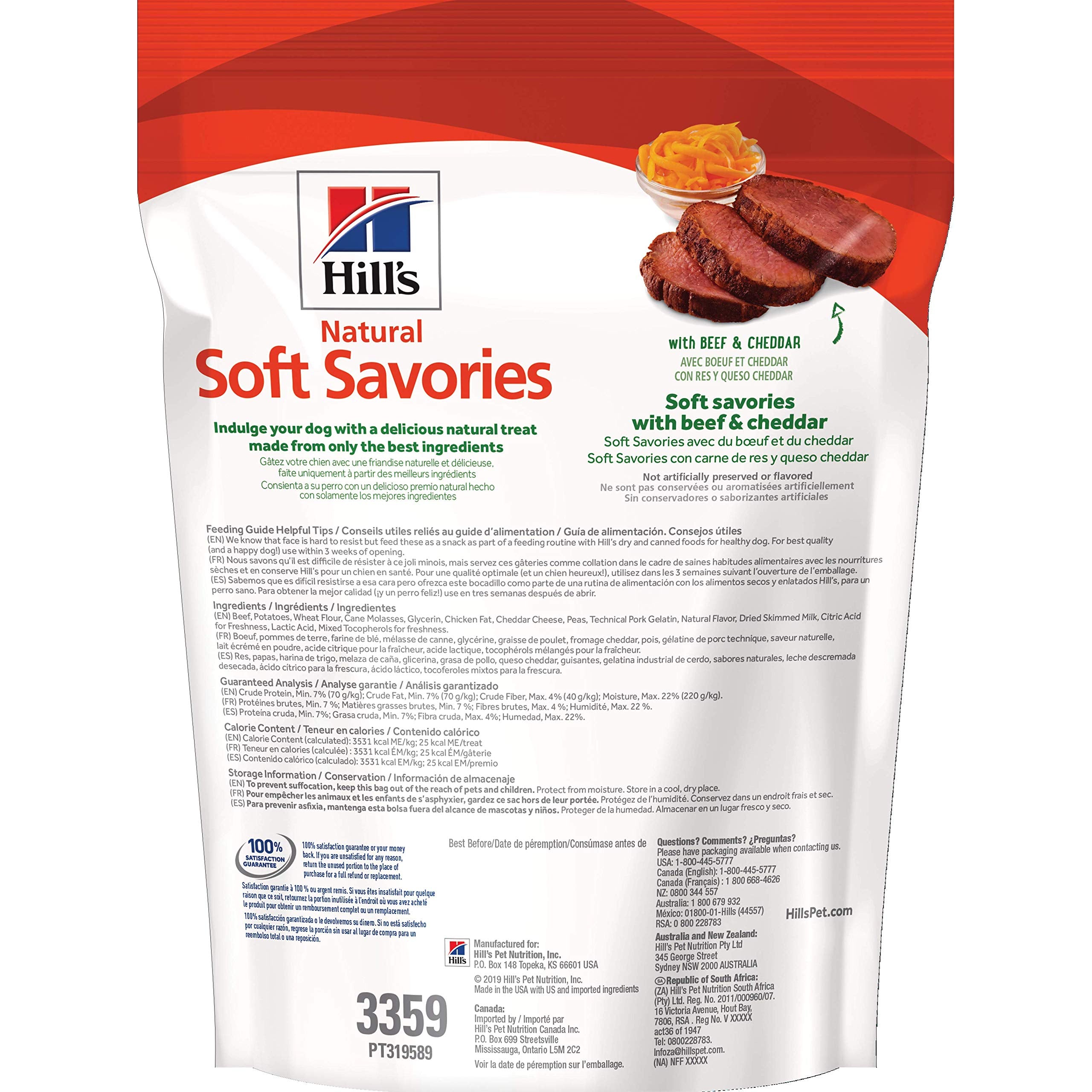 Hill's Natural Soft Savories – texture tendre parfaite pour récompenser l'entraînement.