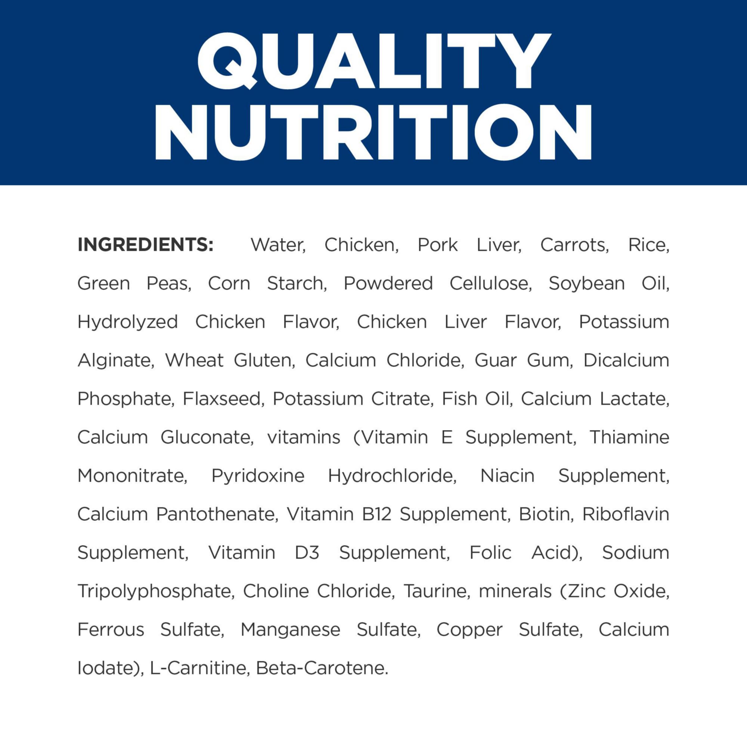 Antioxydants et oméga-3 dans Hill's CD Multicare pour chien.