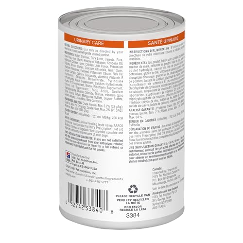 Hill's c/d Multicare boîte 12,5 oz, repas humide pratique pour chien.