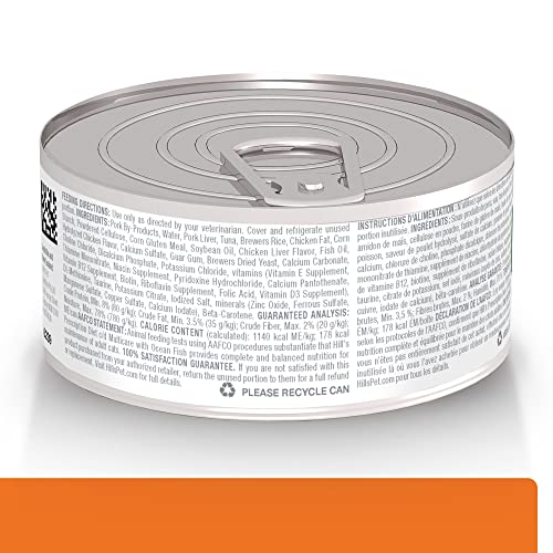 Hill's Prescription Diet c/d Multicare chat conserve poisson des oceans, format 24 boîtes pratique