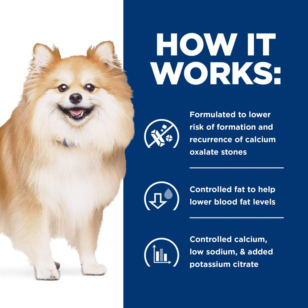 Texture croquante des croquettes Hills c/d Low Fat pour chien.