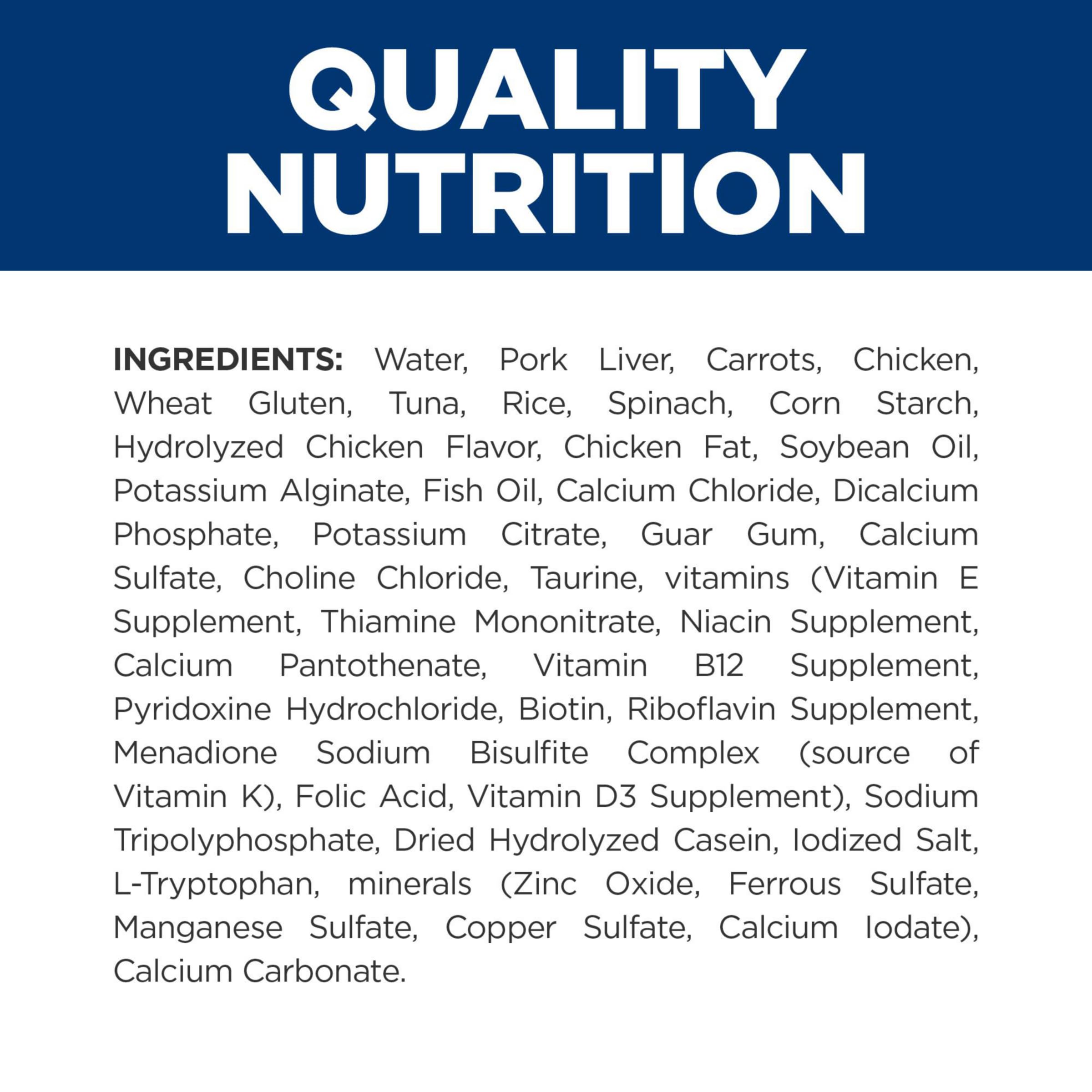 Hills Prescription Diet c/d Multicare Stress, conserve ouverte, présentation pratique.