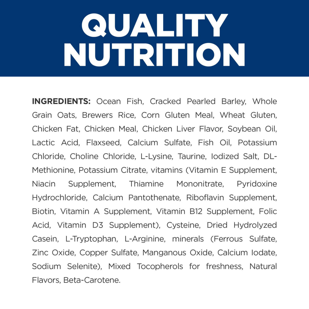 Hill's c/d Multicare Stress Urinary Care: citrate de potassium inclus dans la formule.