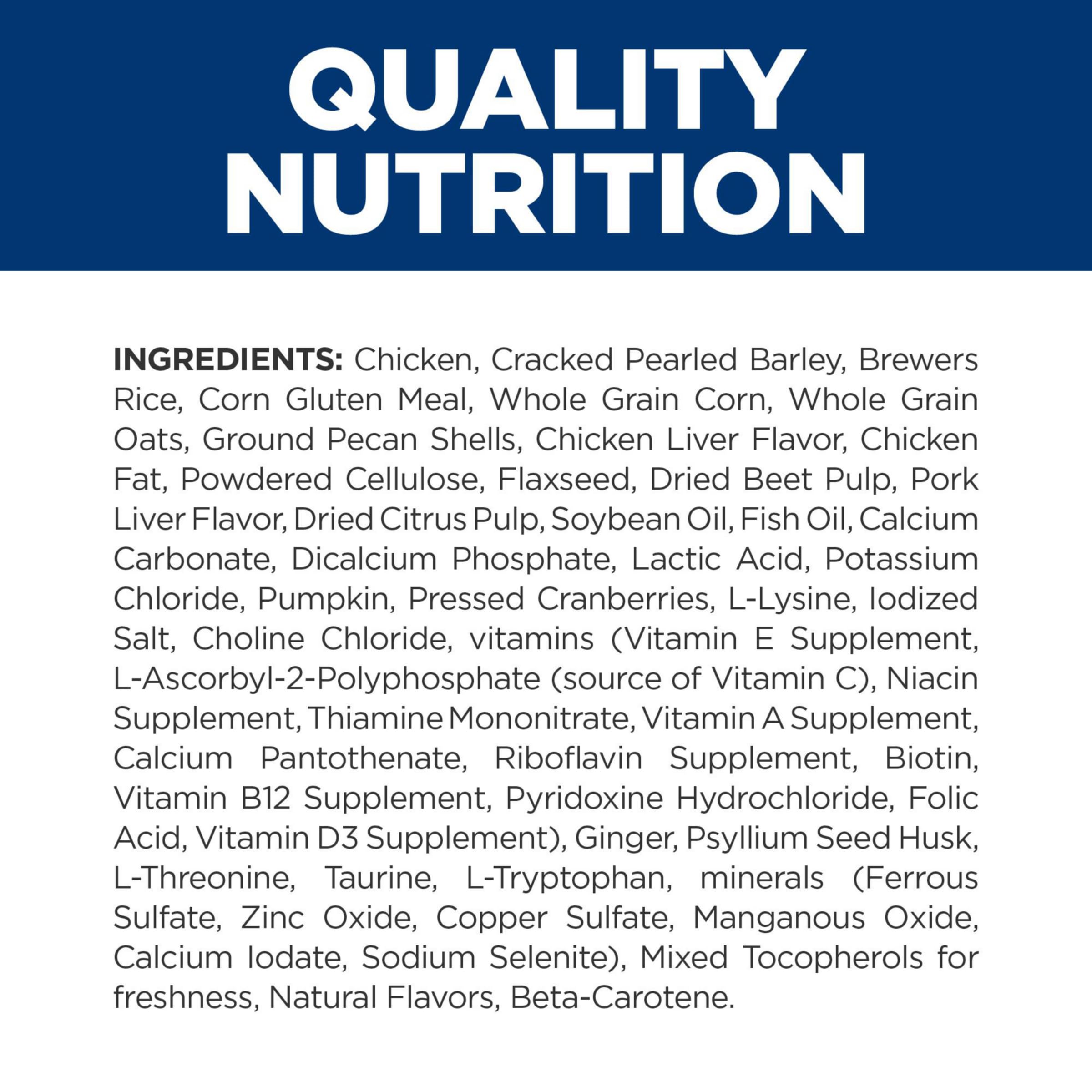 Hill's Prescription Diet Gastrointestinal Biome, étiquette de qualité sur l'emballage.