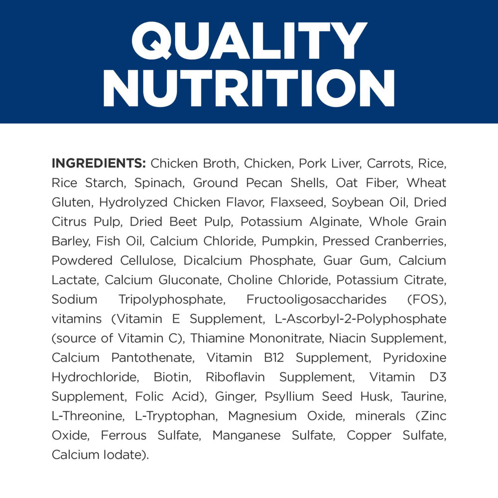 Hill's Prescription Diet Gastrointestinal Biome oméga 3 DHA EPA pour profil nutritionnel