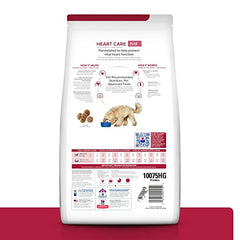 Bol de croquettes Hill's h/d pour chien, repas savoureux et potentiellement bénéfique.