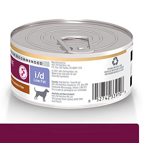 Boîte Hill's i/d 5,5 oz poulet-riz, appétence et digestibilité.
