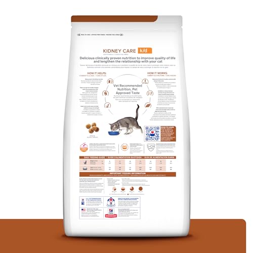 Hill's Prescription Diet k/d chat poulet croquettes, texture croquante pour le repas.