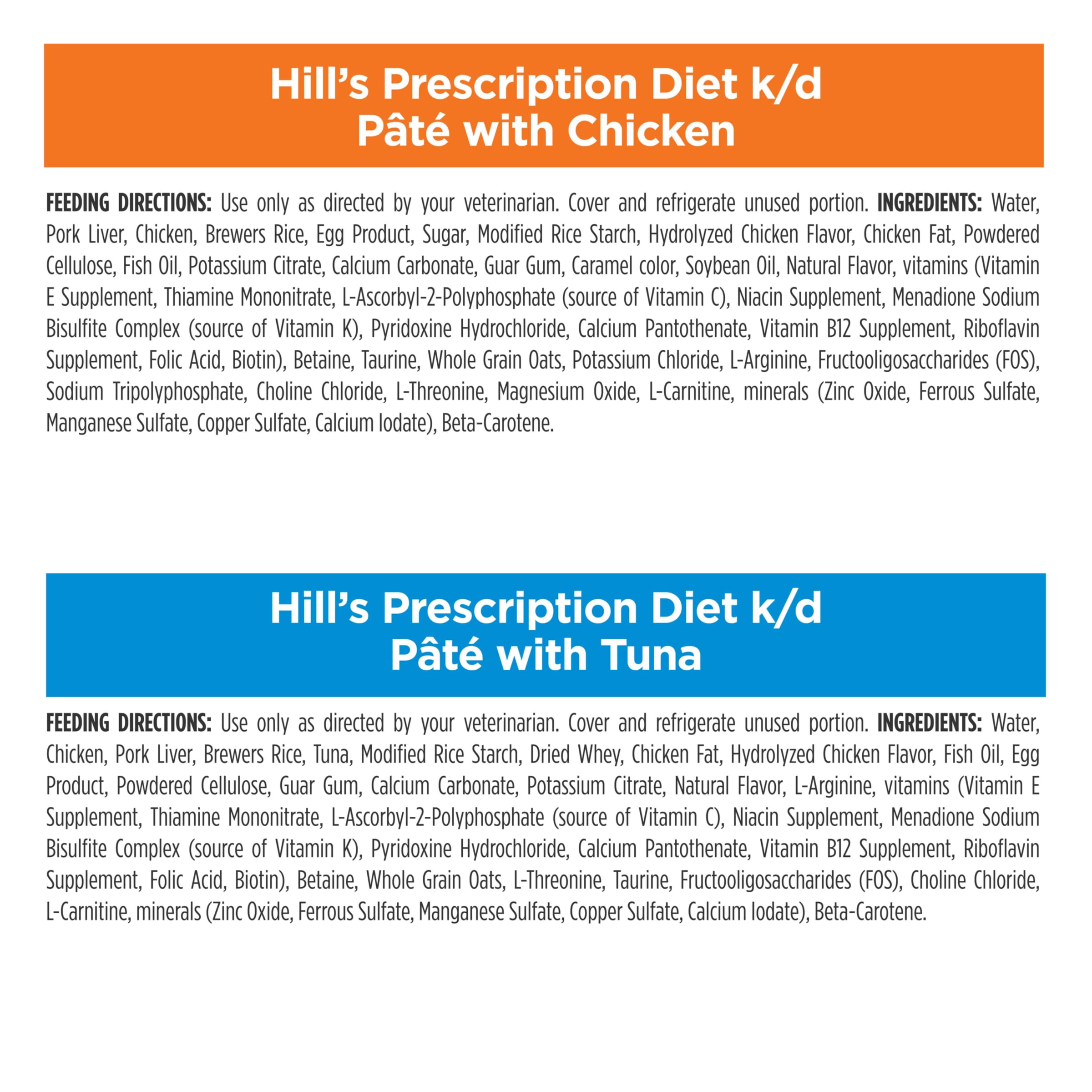 Hill's k/d chat sachets croquettes poulet: portions pratiques et variété