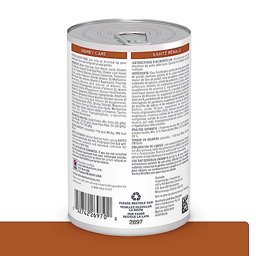 Hill's Prescription Diet k/d conserve agneau sauce legere, appétence et bénéfice nutritionnel potentiels.