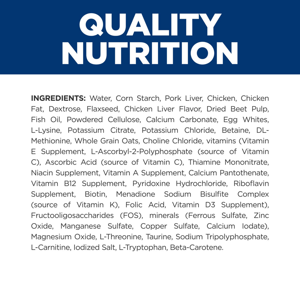 Étiquette Hill's Prescription Diet k/d — informations nutritionnelles et conseils vétérinaires