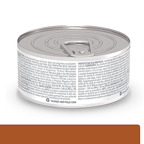 Pack de 24 boîtes Hill's k/d poulet, solution pratique pour l'alimentation quotidienne.