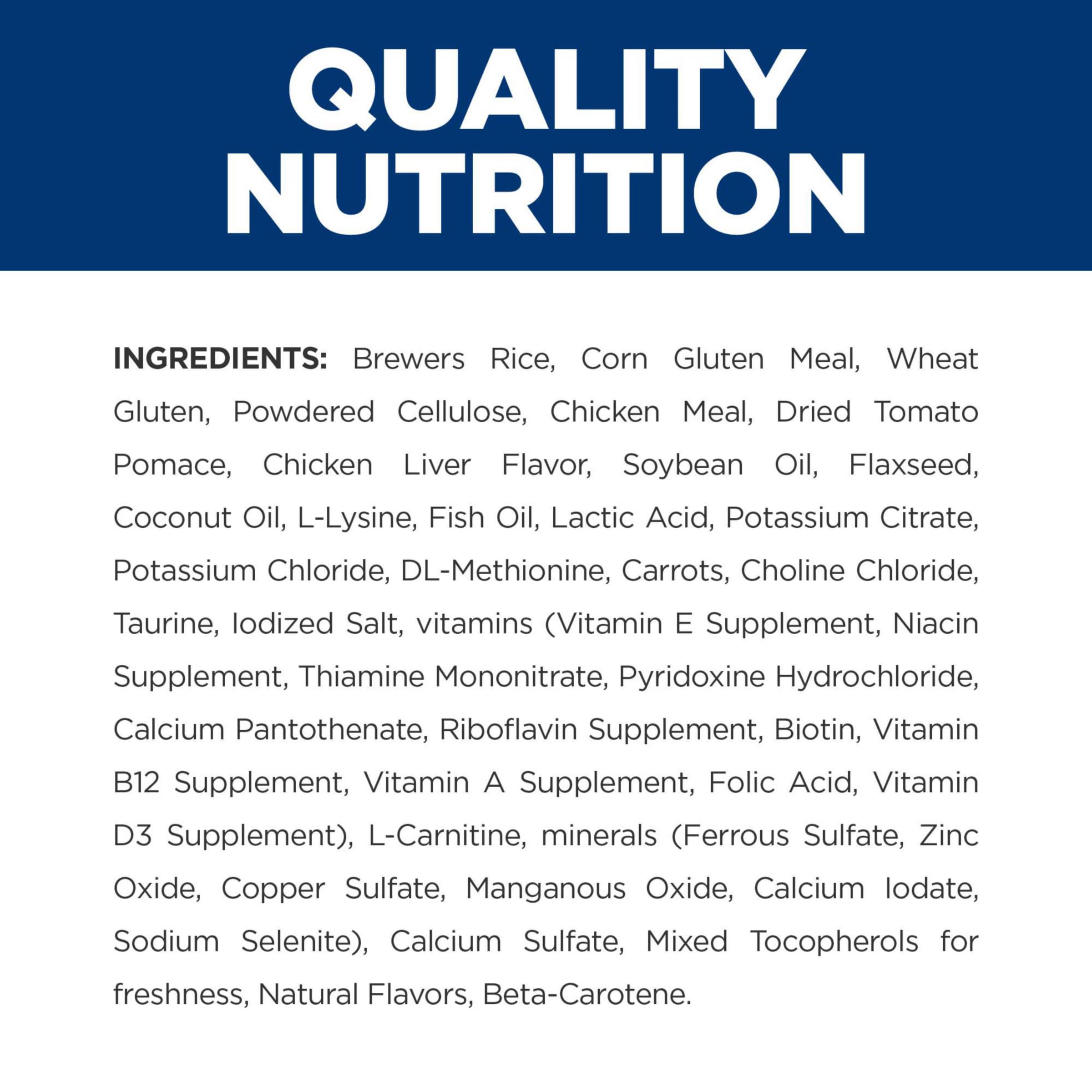 Hill's Prescription Diet Metabolic + Urinary, emballage chat poulet, formulation adaptée pour le quotidien.