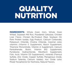 Friandises Hill's Prescription Diet pour chien: faible phosphore et protéines faibles.