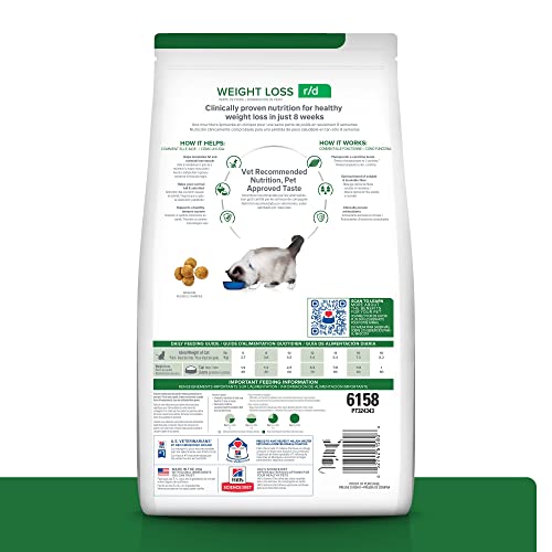 Hill's Prescription Diet r/d chat seche croquettes poulet: texture croquante et satiété possible.