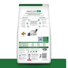 Hill's Prescription Diet r/d chat seche croquettes poulet: texture croquante et satiété possible.