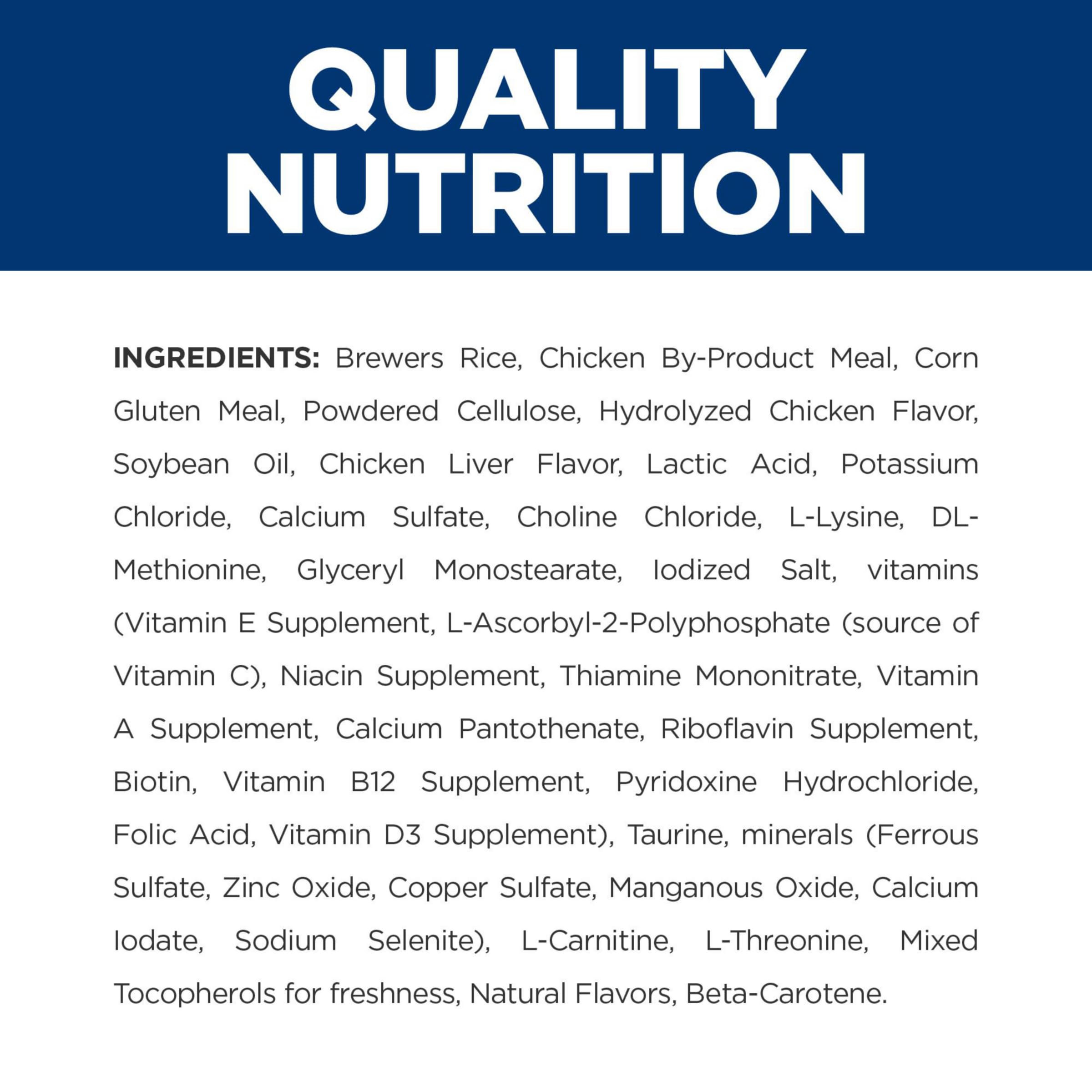 Hill's Prescription Diet r/d chat seche l-carnitine: aide potentielle au métabolisme des graisses.