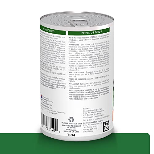 Pack de 12 boîtes Hill's r/d, présentation pratique pour le suivi du poids.