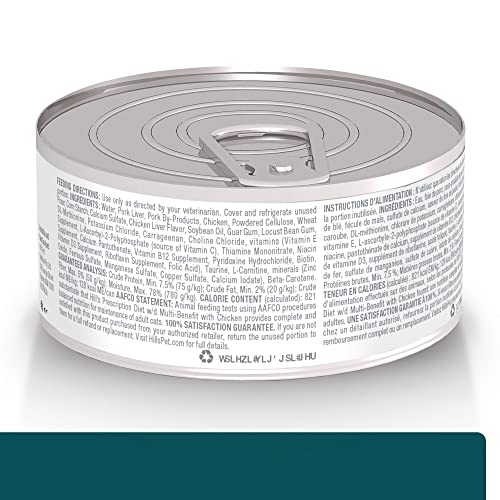 HILL'S PRESCRIPTION DIET w/d chat poulet, boite 5,5 oz, contrôle possible du glucose
