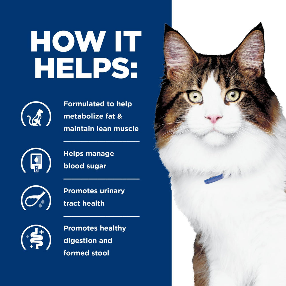 Hill's WD Multi-Bénéfice fibres chat poulet – fibres solubles et insolubles.