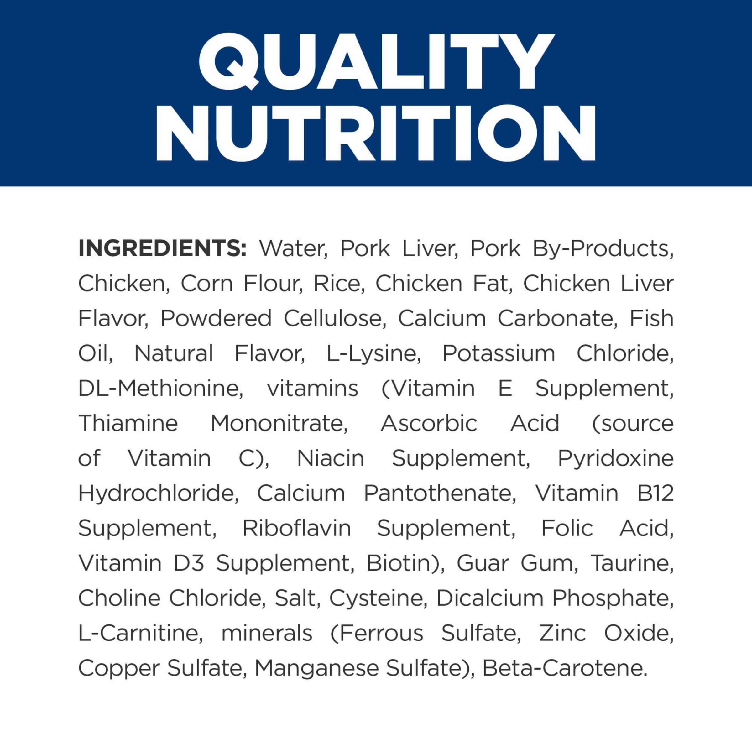 Pack 24 boîtes Hill's y/d, solution pratique pour le soin nutritionnel.