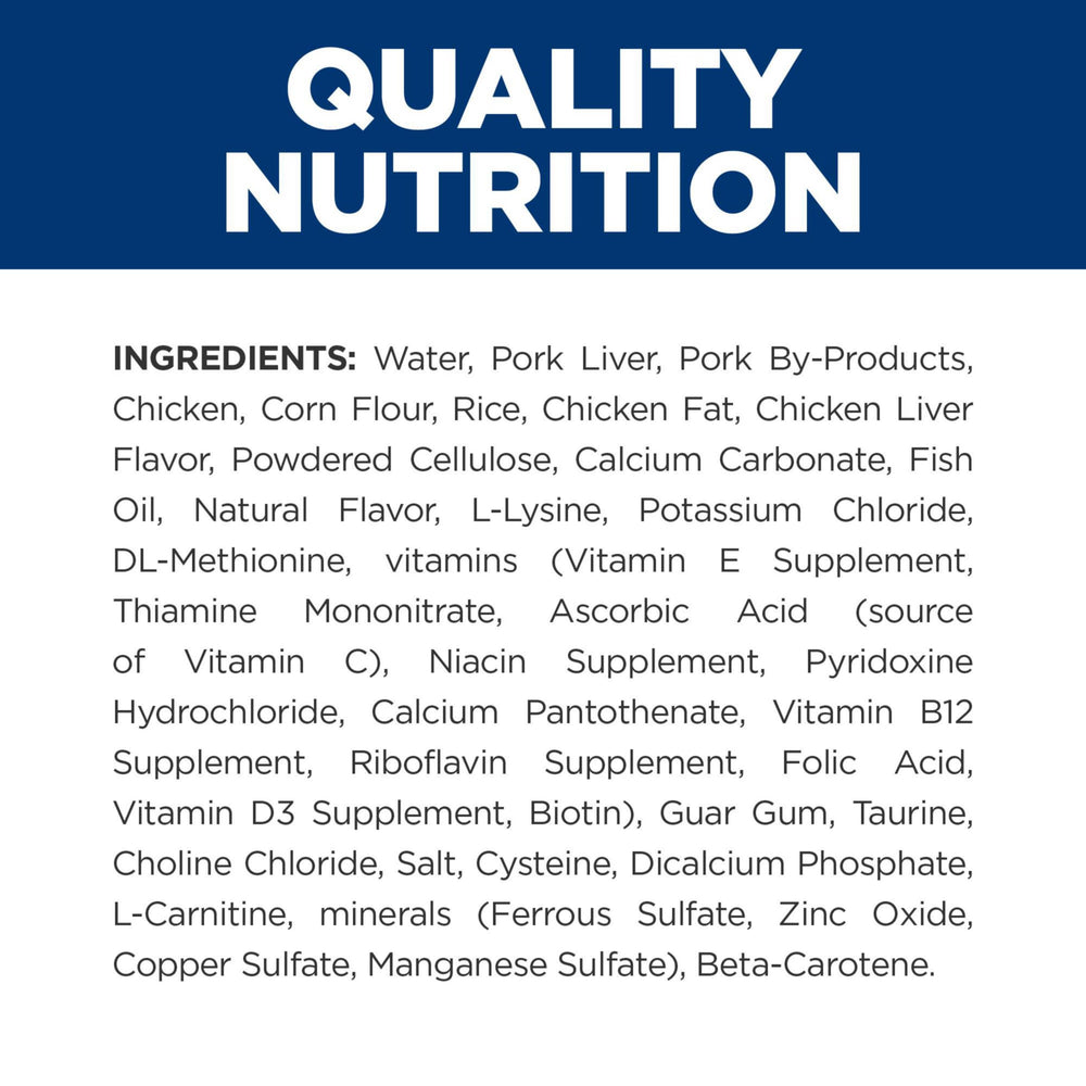 Pack 24 boîtes Hill's y/d, solution pratique pour le soin nutritionnel.