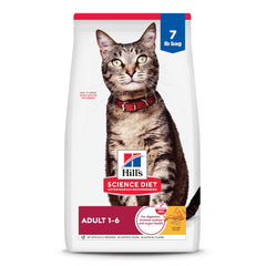 Hill's Science Diet Adult 1-6, sac poulet, nutrition adaptée pour chats actifs.