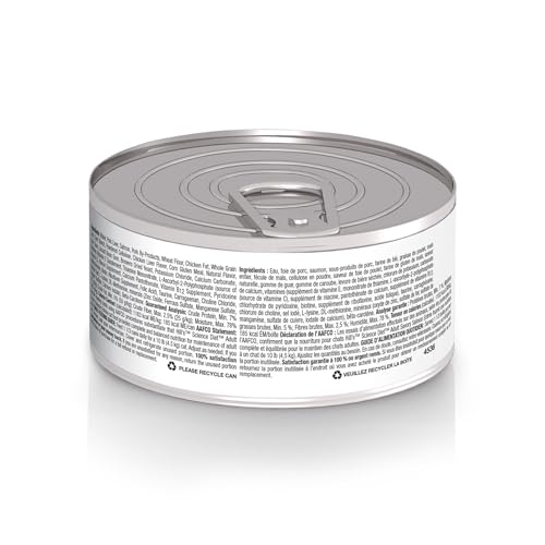 Ouverture de conserve Hill's Science Diet, chat, texture moelleuse et saumon réel.