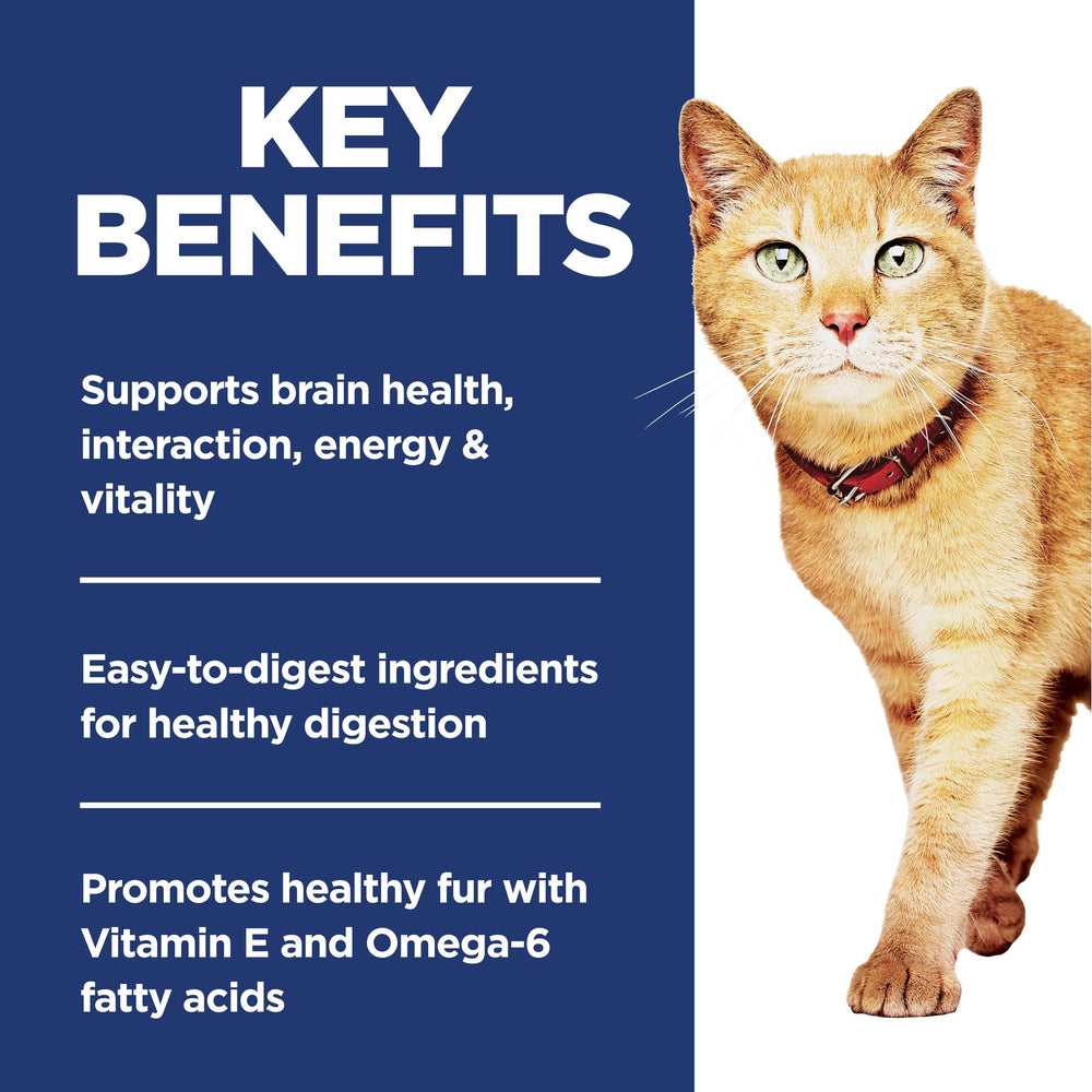 Hill's Science Diet 7+ digestion douce, formulation adaptée aux estomacs sensibles.