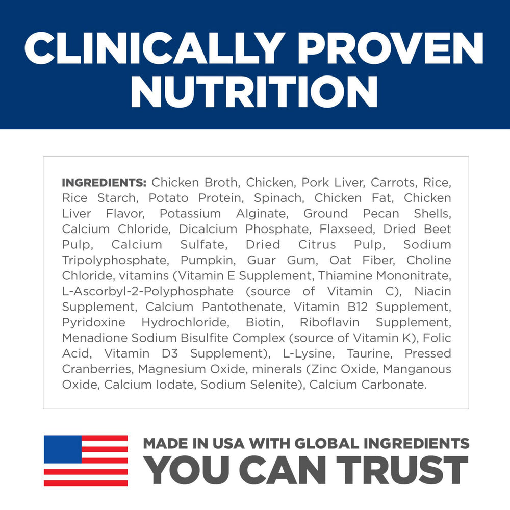 Hill's Science Diet, ingrédients naturels et riz, affichage clair des protéines et nutriments.