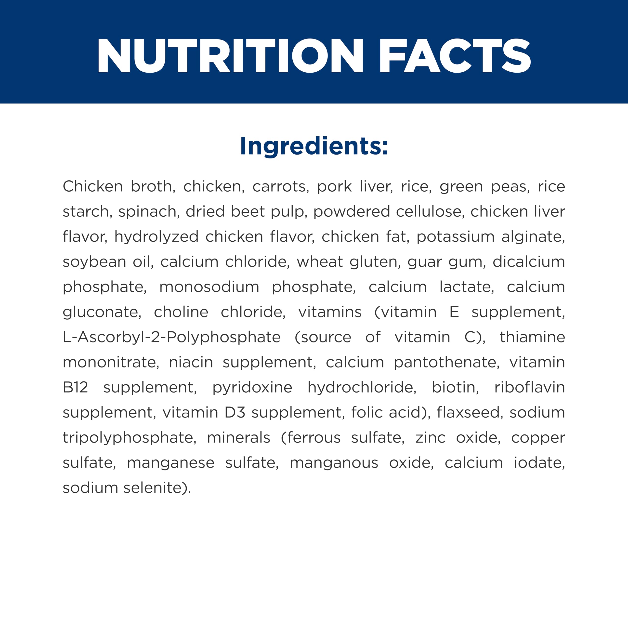 Hill's Science Diet Adult 7+ texture cremeuse ragout — appetence potentielle pour seniors