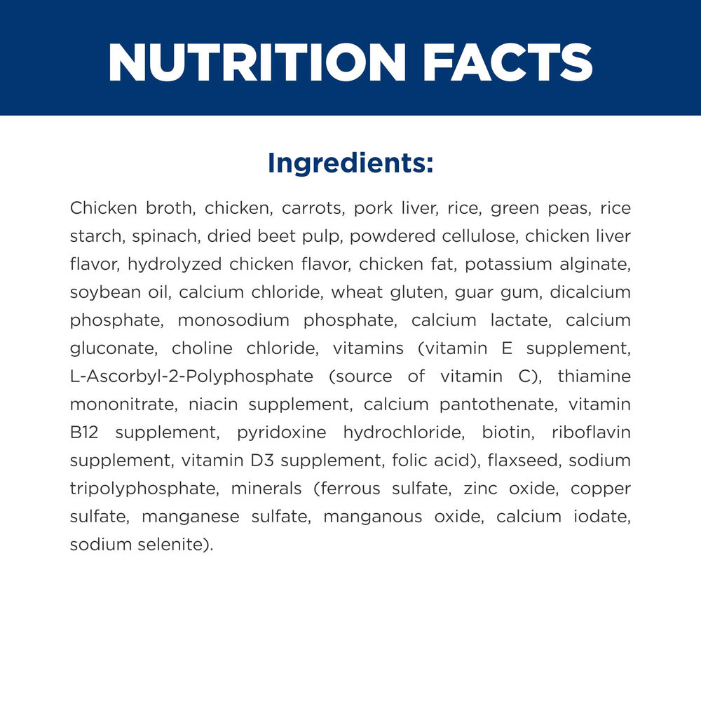 Hill's Science Diet Adult 7+ texture cremeuse ragout — appetence potentielle pour seniors