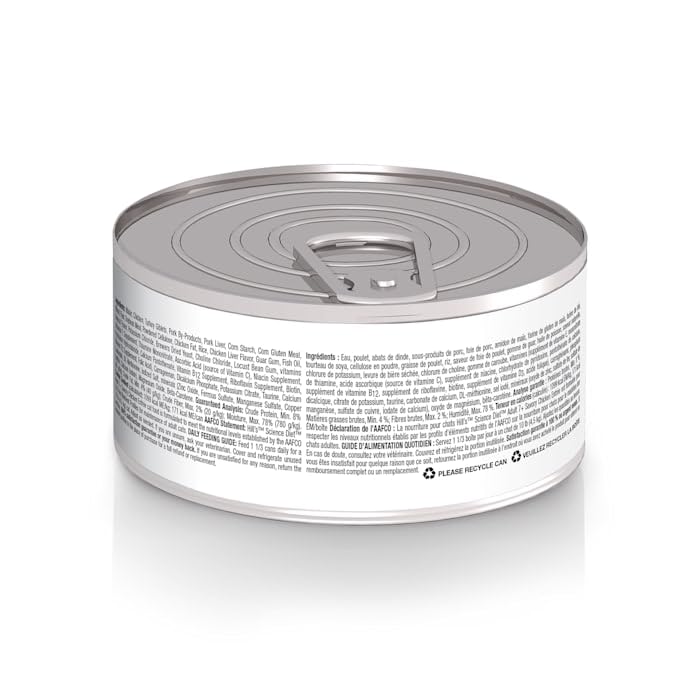 Hill's Science Diet Adulte 7+ - antioxydants-vitamine-c-e: soutient l'immunité avec des antioxydants.