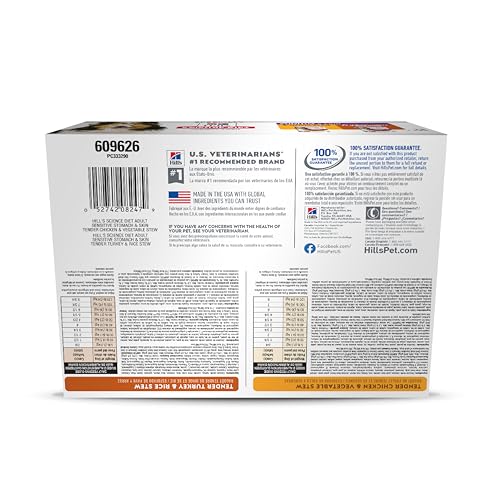 Hill's Science Diet Adulte Estomac Sensible – Stew dinde et riz, peau et pelage nourris