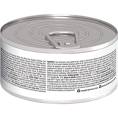 Hill's Science Diet Adulte Light Liver Poulet – pâtée humide goût foie et poulet pour chats adultes.