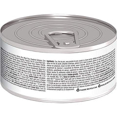 Hill's Science Diet Adulte Light Liver Poulet – pâtée humide goût foie et poulet pour chats adultes.