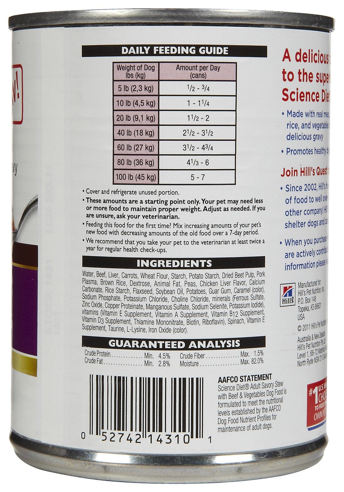 Bol ou assiette avec Hill's Science Diet Savory Stew boeuf et légumes, appétence et commodité.